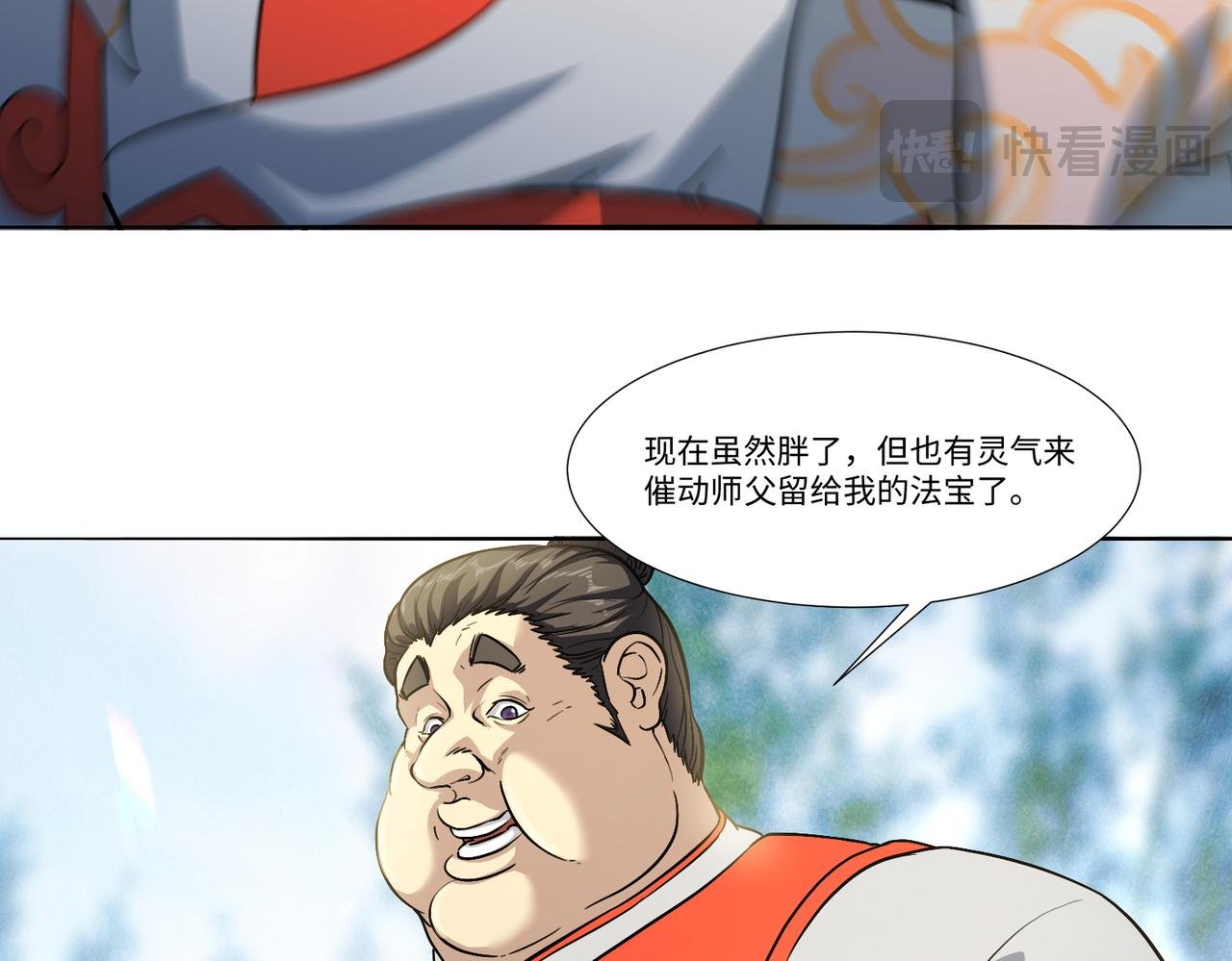 炼丹从举重开始