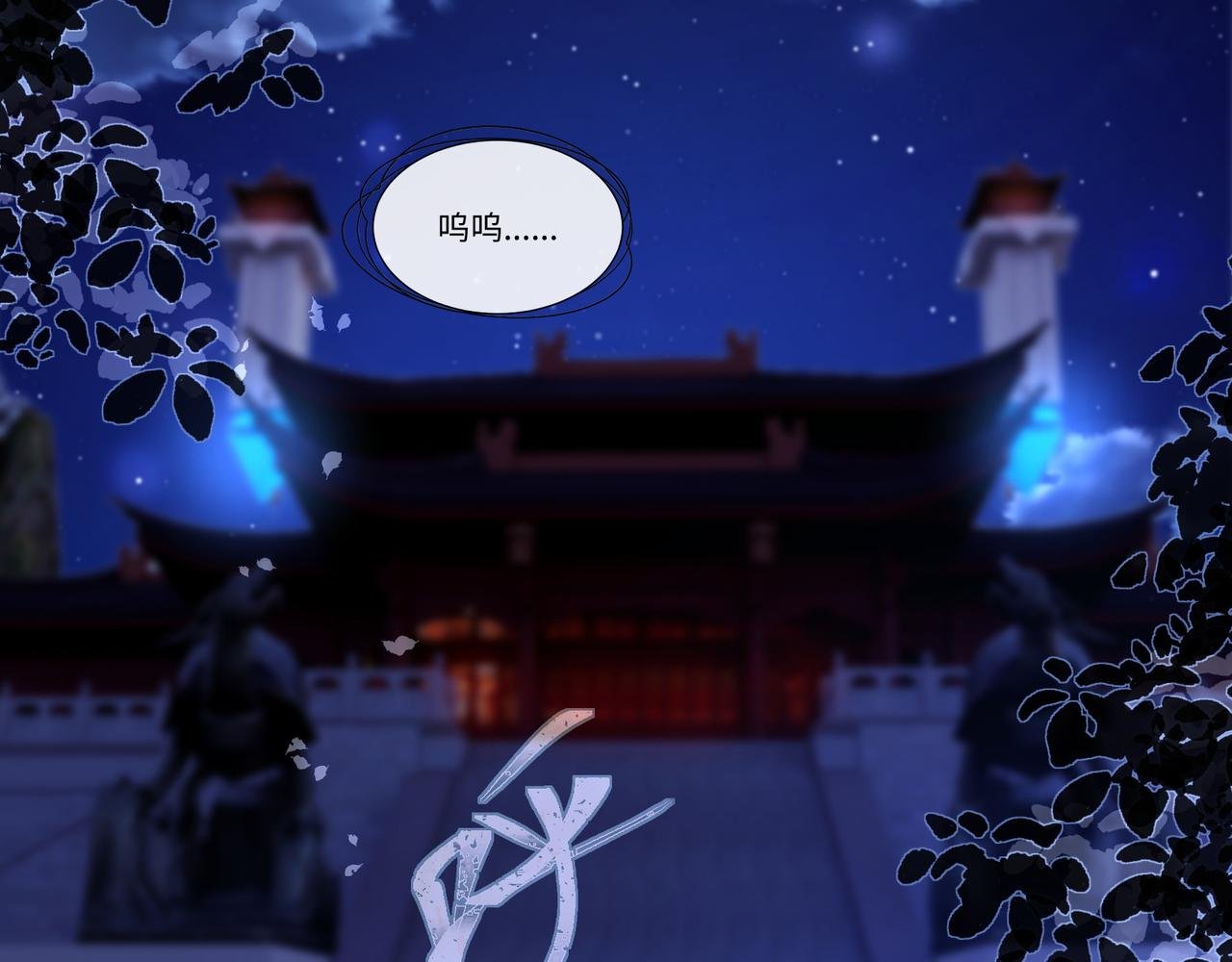 炼丹从聚气开始