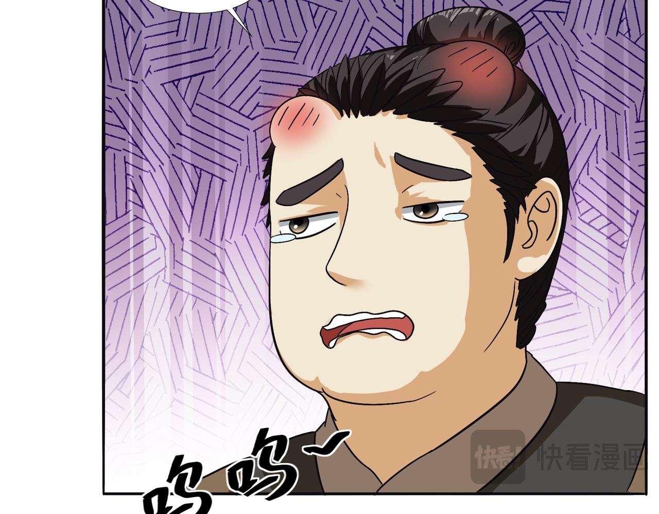 炼丹从聚气开始