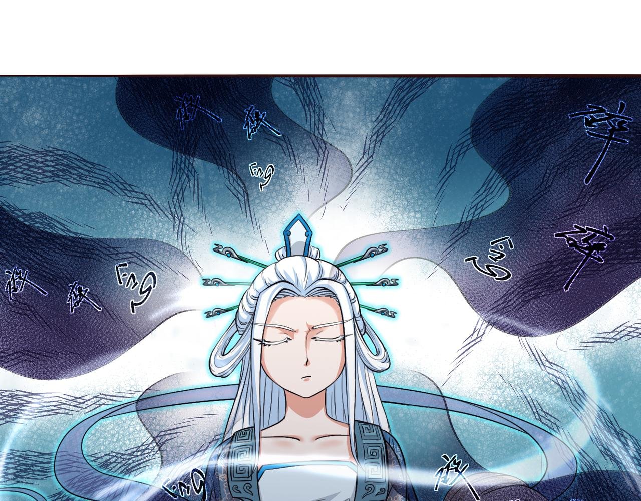 炼丹从聚气开始
