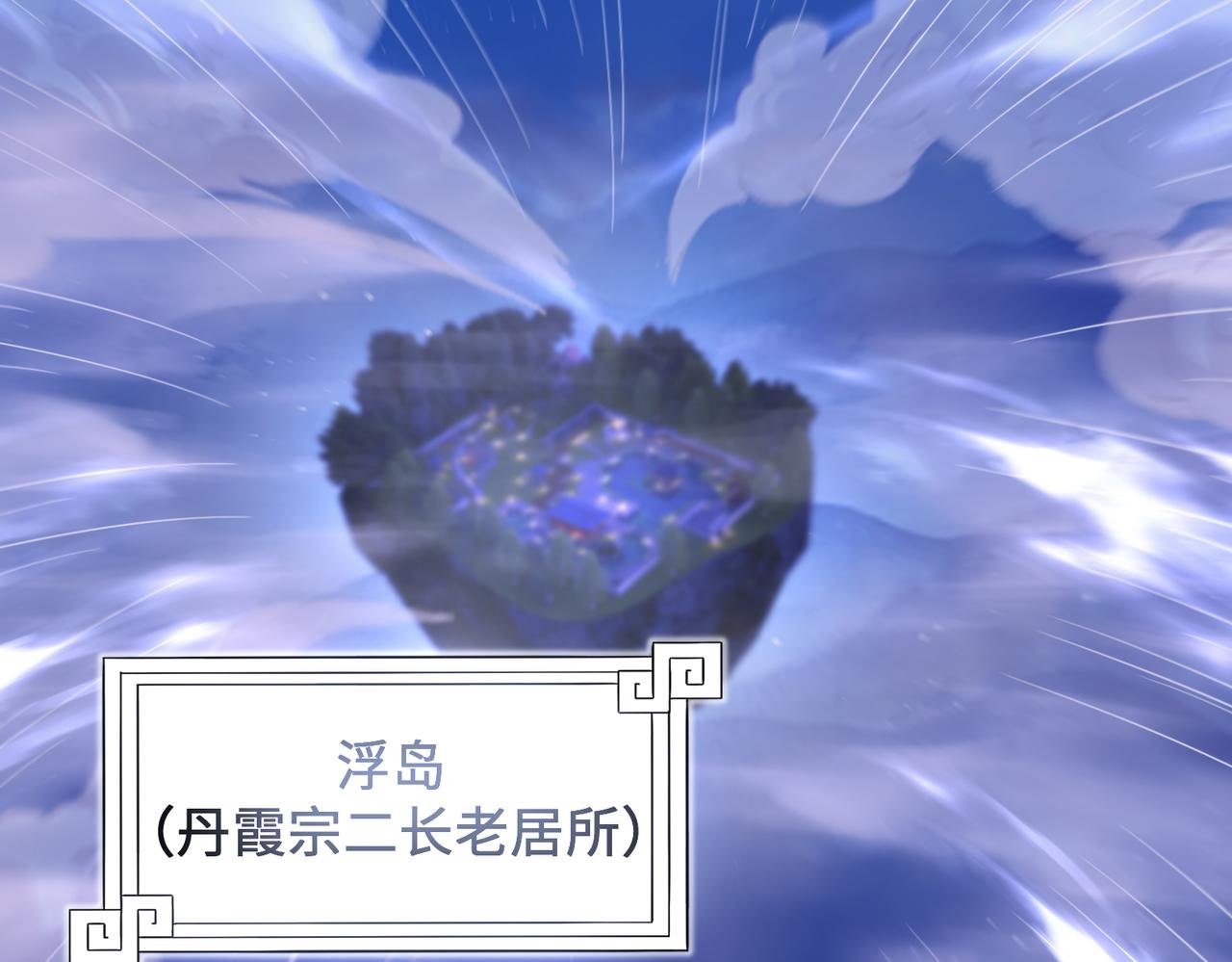 入门从霸凌开始
