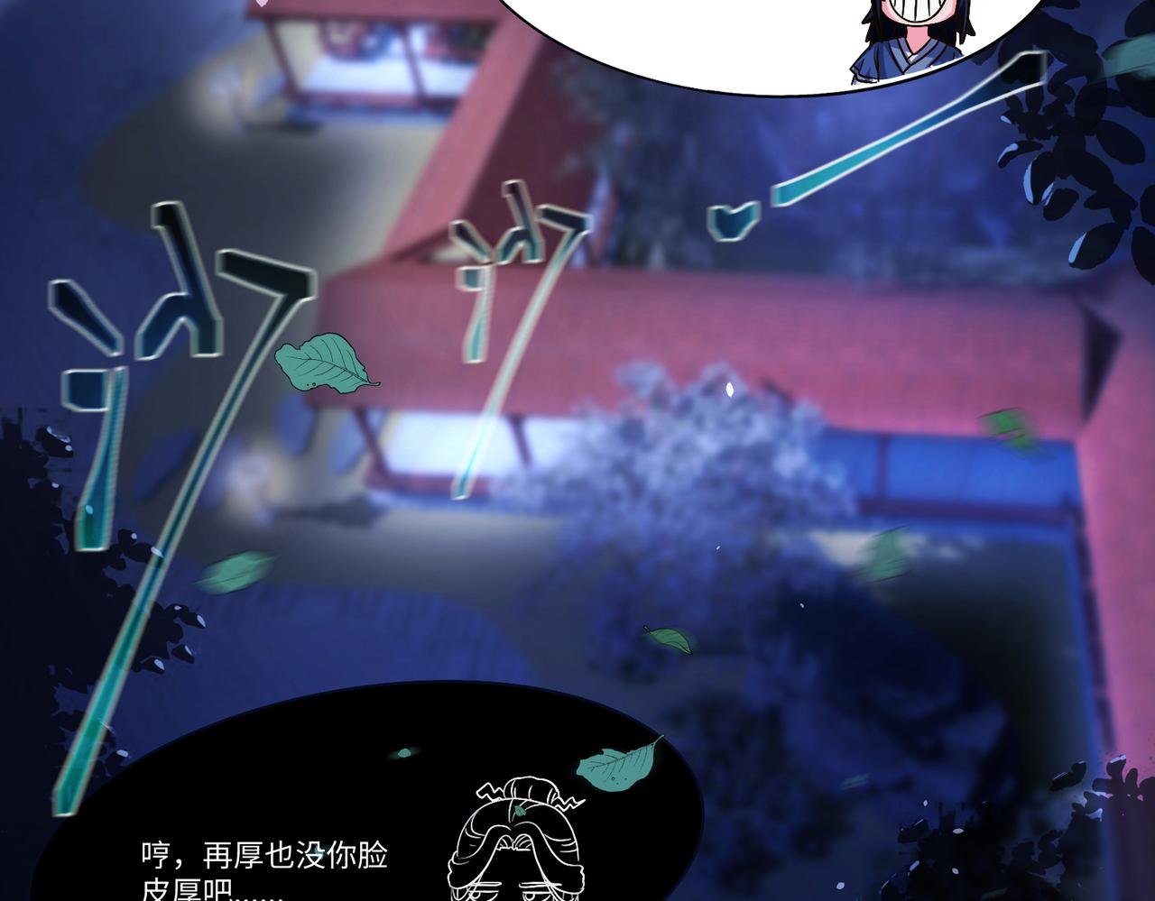 入门从霸凌开始