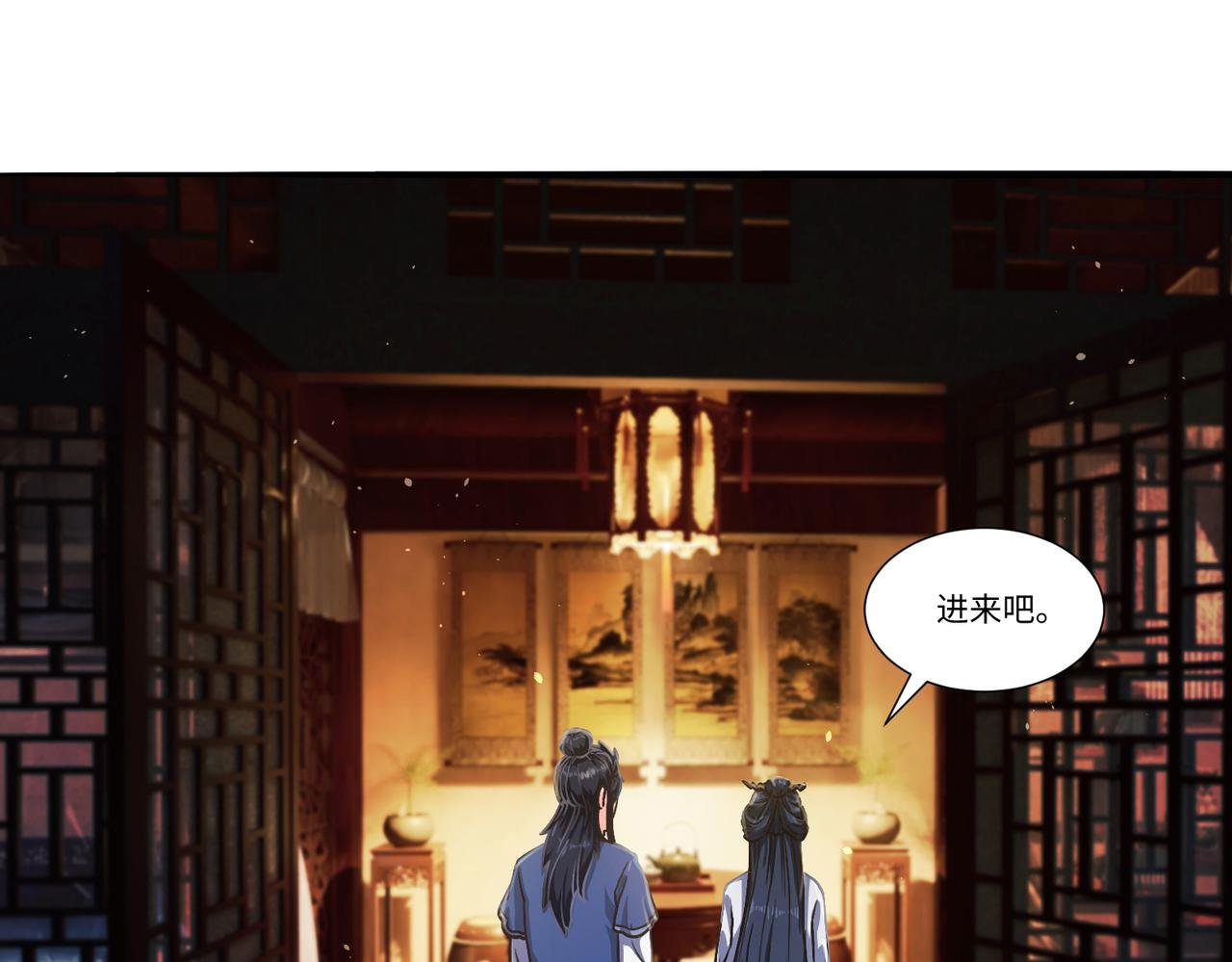 入门从霸凌开始