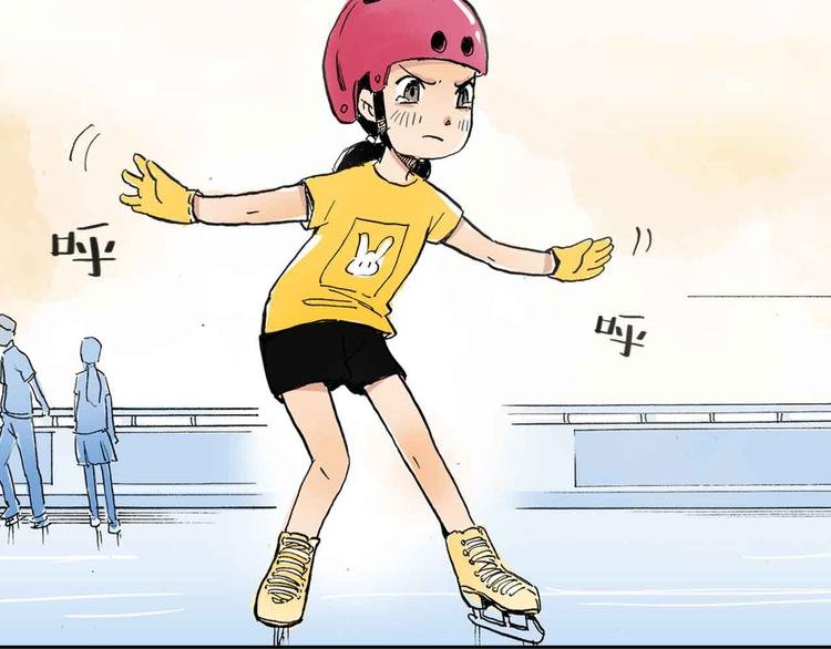序章：花滑少女