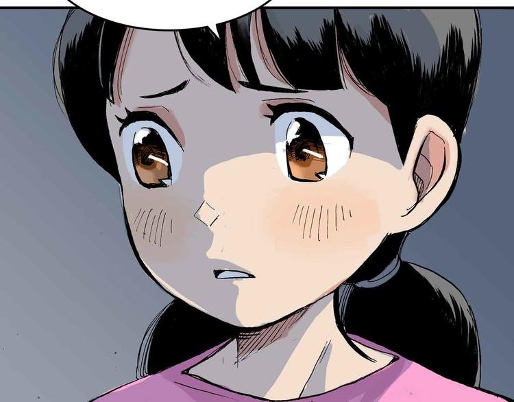 第9话 说错话