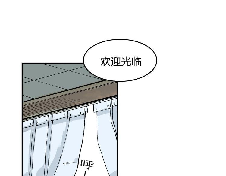第11话 只要她能开心