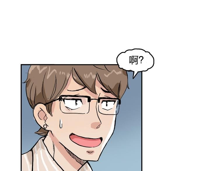 第11话 只要她能开心