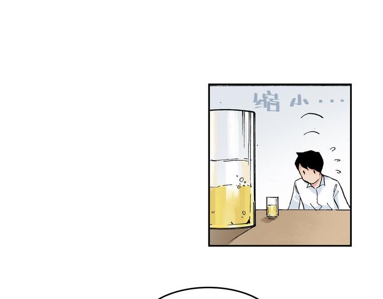 第11话 只要她能开心