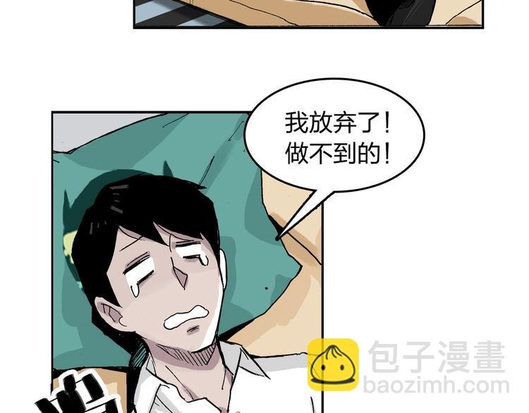 第12话 可以帮她了