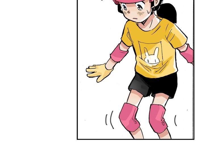 第13话 一定能学会