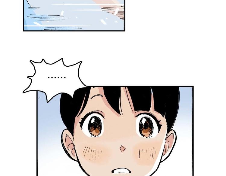 第15话 凑数