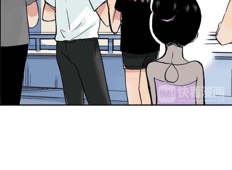 第15话 凑数