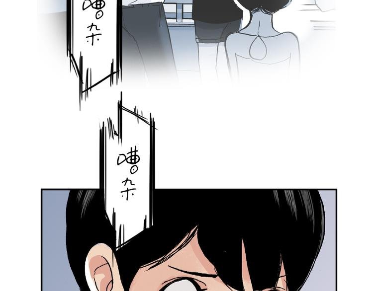 第16话 失败了吗？
