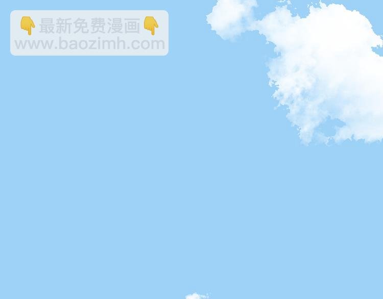 第1话 想要试试滑冰吗？