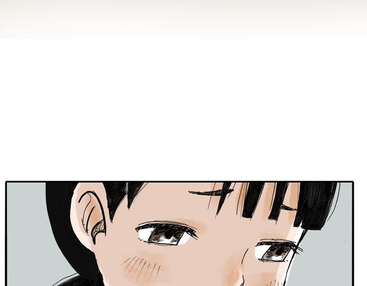 第1话 想要试试滑冰吗？
