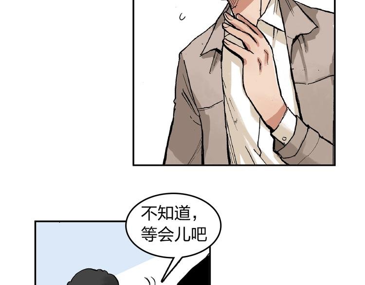 第23话 喜欢的事情