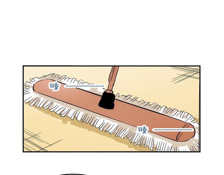 第23话 喜欢的事情