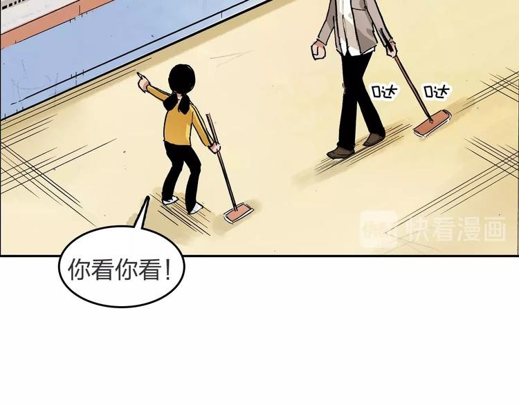 第23话 喜欢的事情