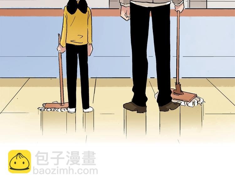 第23话 喜欢的事情