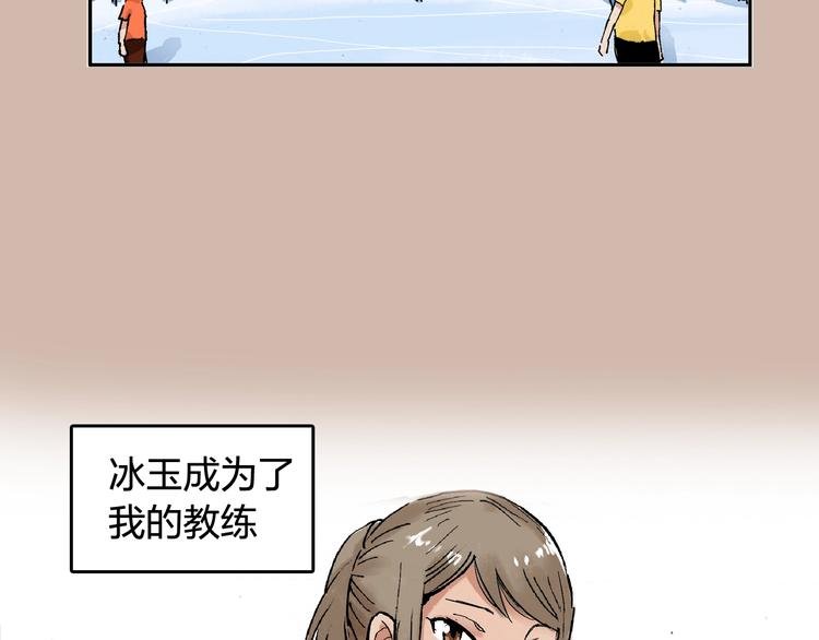 第24话 想要回应那份期待