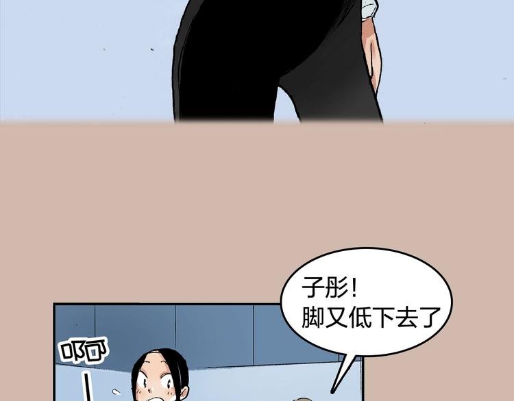 第24话 想要回应那份期待