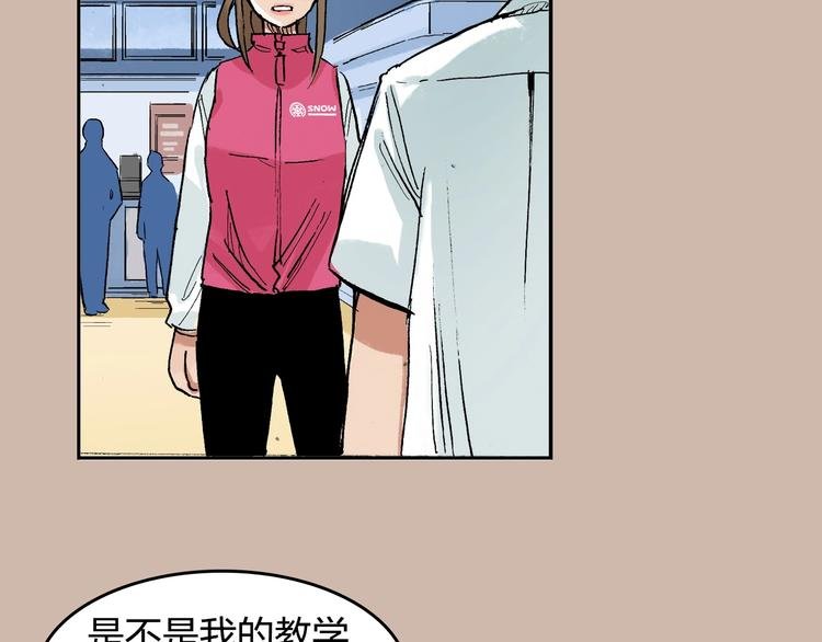 第24话 想要回应那份期待