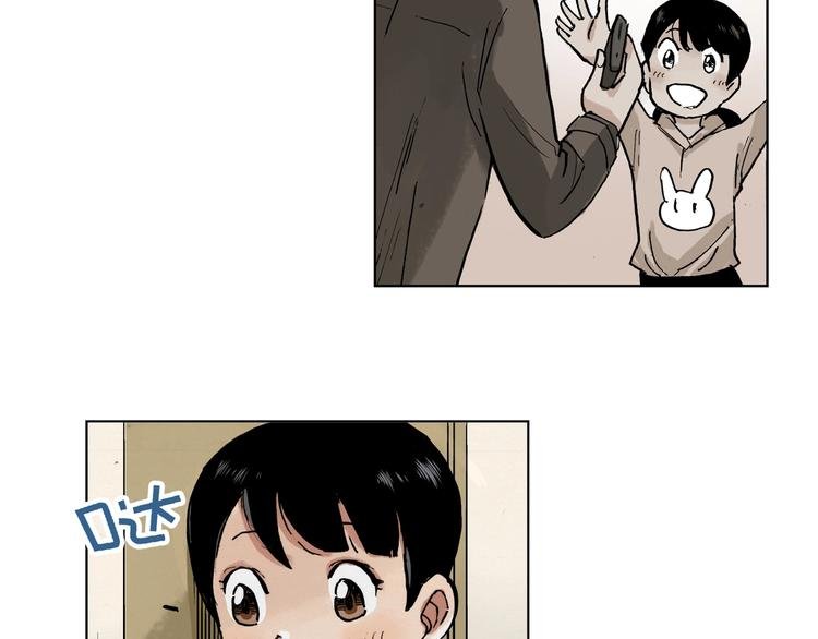 第25话 妈妈