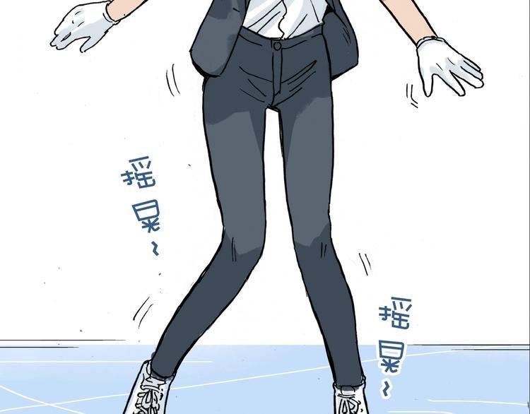 第28话 她不再是爱哭的女孩