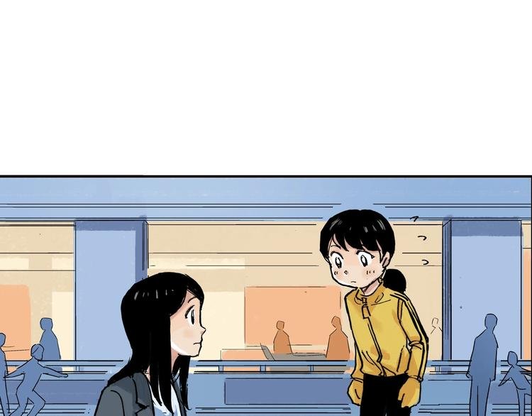 第28话 她不再是爱哭的女孩