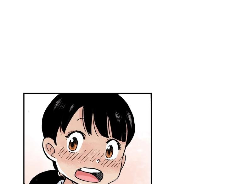 番外 她好厉害！