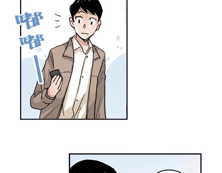 完结篇 成长