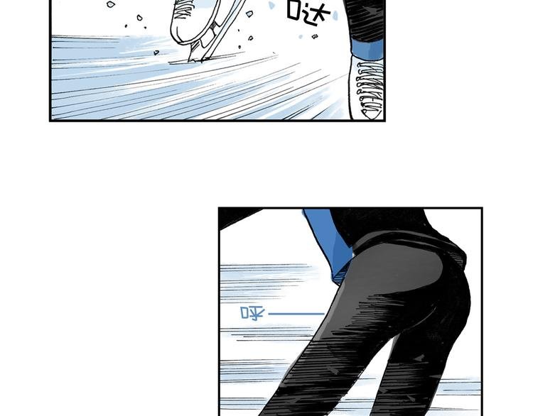 第3话 她是谁？