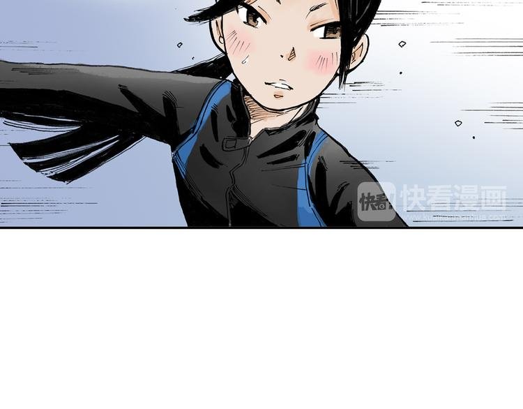 第3话 她是谁？