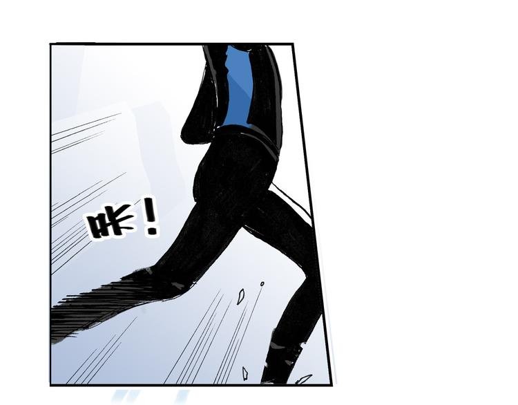 第3话 她是谁？