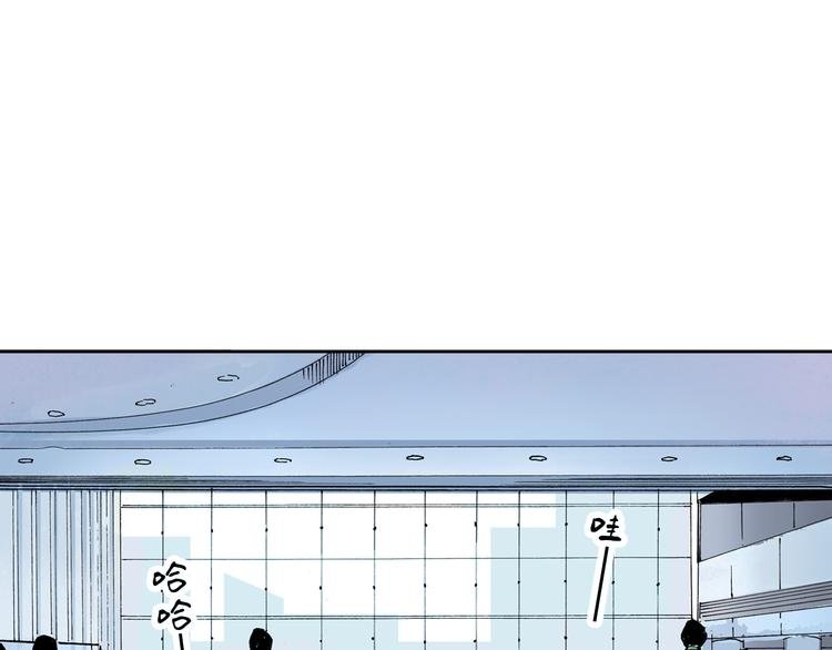 第4话 我的老师是最差的？