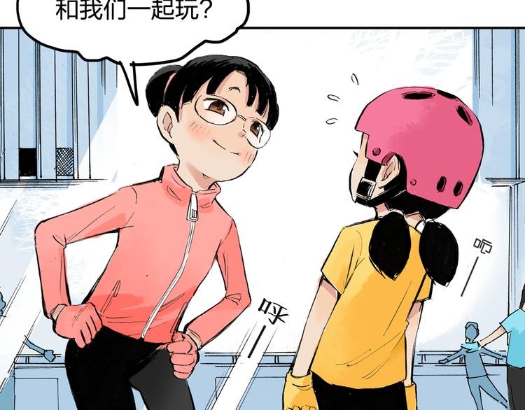 第4话 我的老师是最差的？