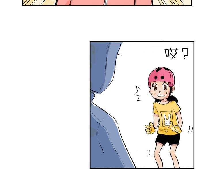 第4话 我的老师是最差的？
