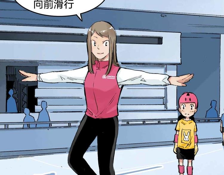 第7话 每个人都是一样的