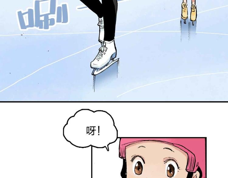 第7话 每个人都是一样的