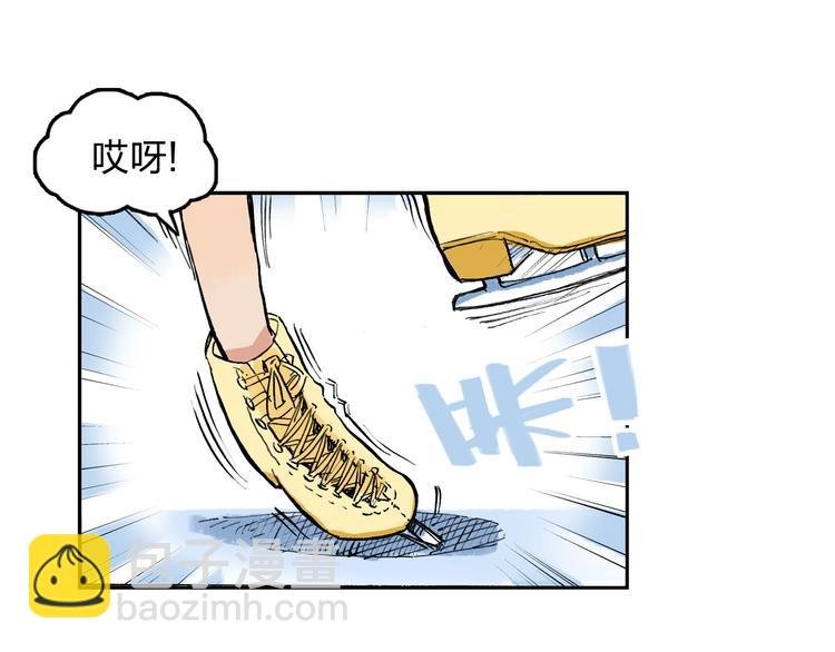 第7话 每个人都是一样的