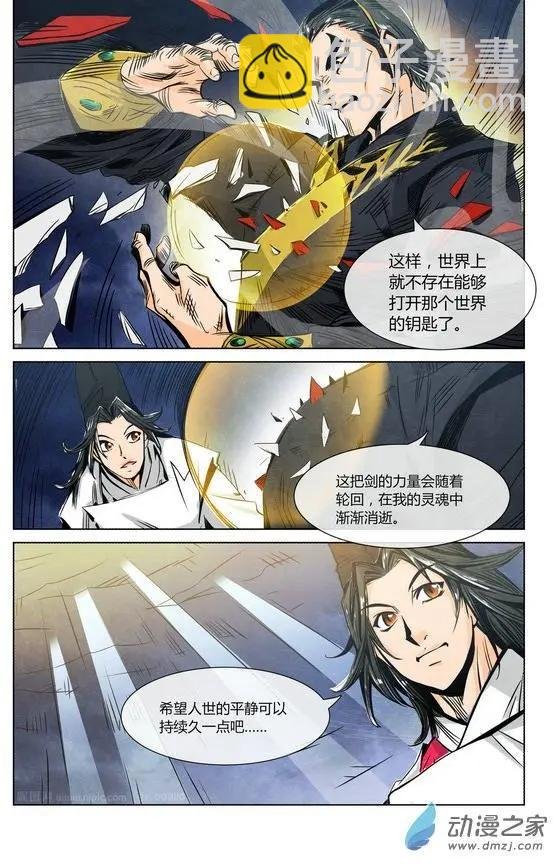 第01回