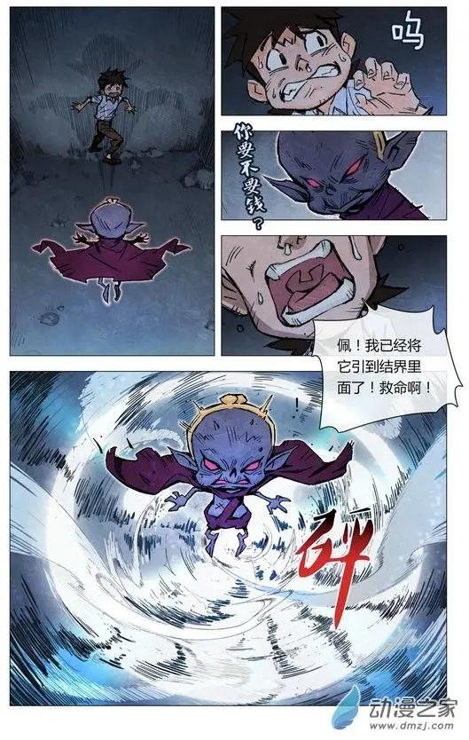 第01回
