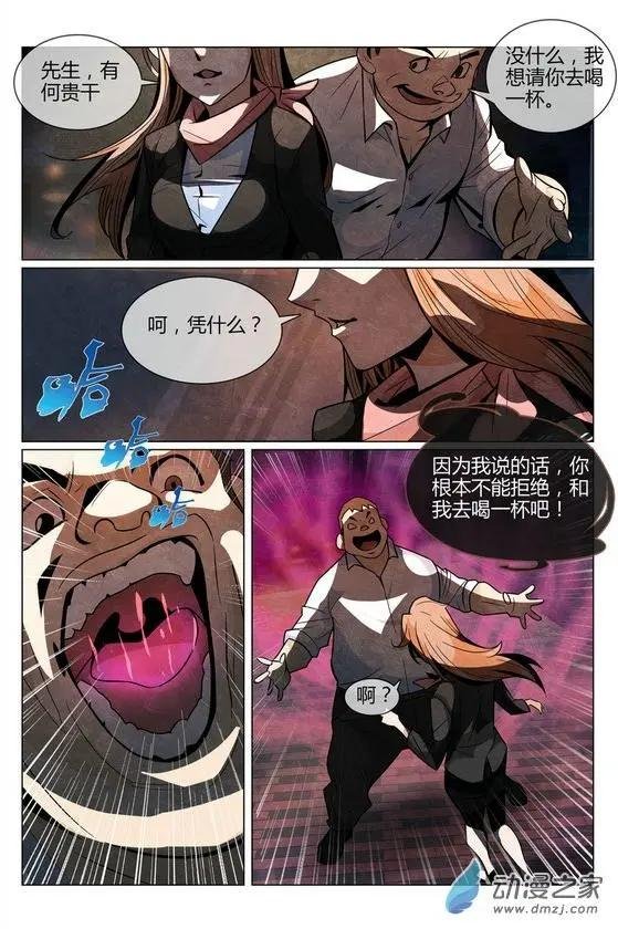 第18回