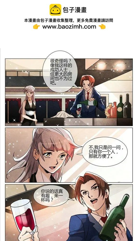 第22回