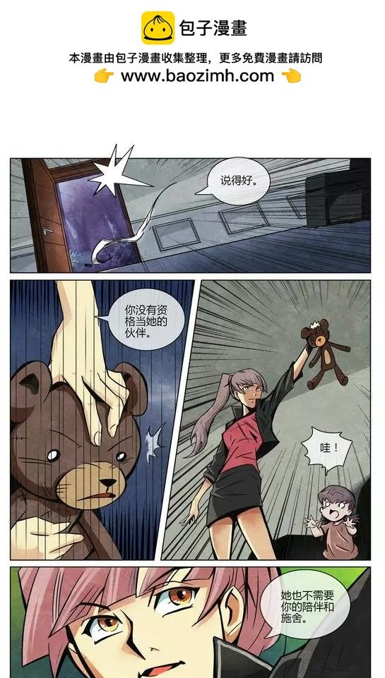 第04回