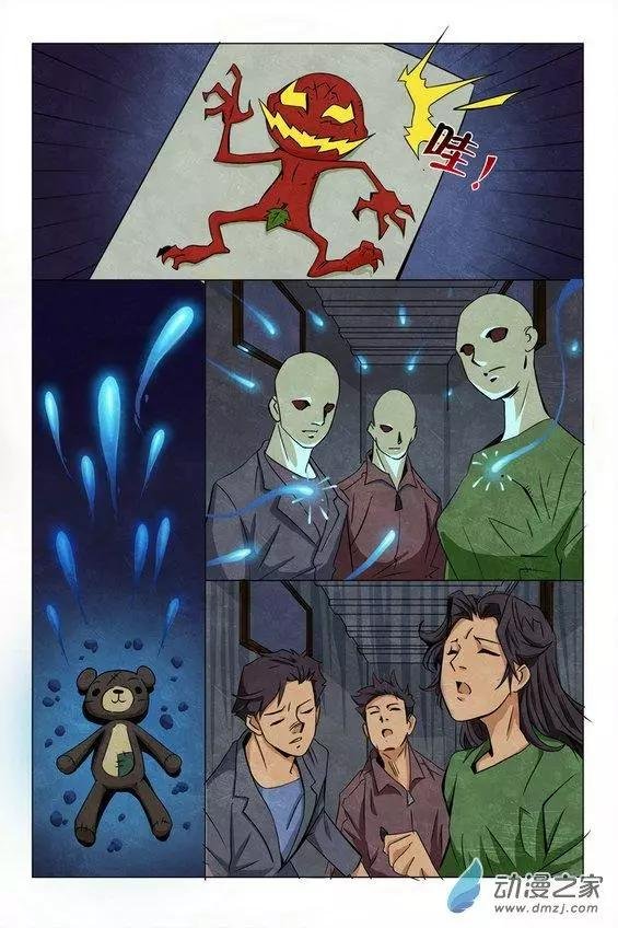 第04回
