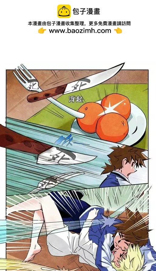 第06回