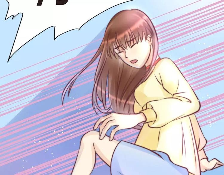 第11话 他是谁