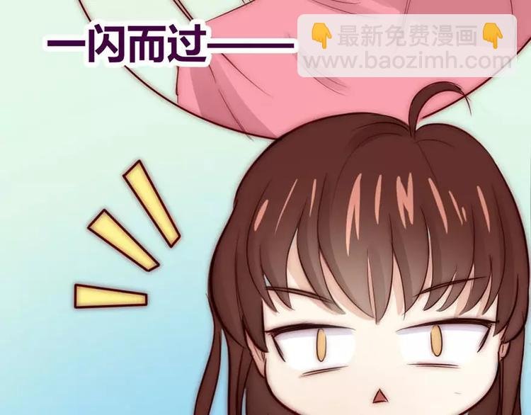 第12话 五楼很可疑