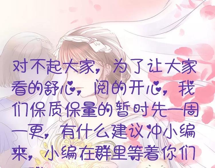 第12话 五楼很可疑